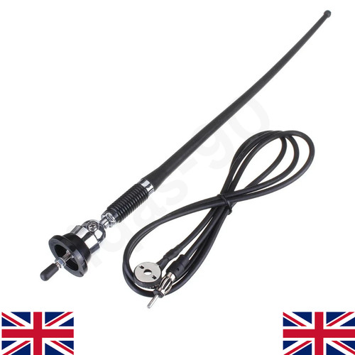 Universal mount swivel - 17",