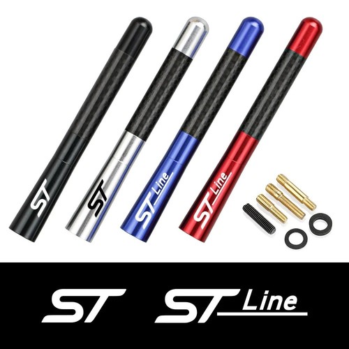Car radio antenna - antenna, 12cm